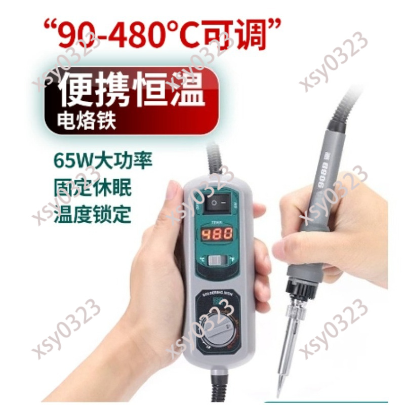 Diy Electronics Set - ポータブルLEDはんだ付けステーションセット、電子メンテナンスやDIYクラフト用の温度調節可能なはんだごて