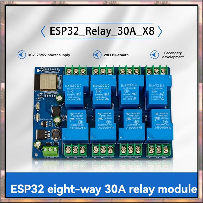 Relay Module 5V - BAAZ HOT 8 チャンネルリレーモジュール 30A DC7-28/5V
