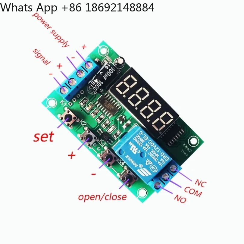 Relay Module 5V - オーディオ/ヘッドセット/サウンド/信号トリガー検出/ミリボルトリレースイッチモジュール/5V/12V/24V（ハウジング付き）