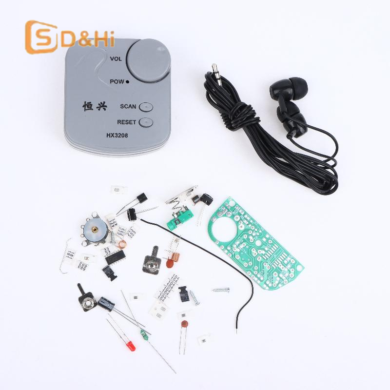 DIY 電子キット FM マイクロ SMD ミニラジオモジュ - Diy With Electronics のレビューと価格