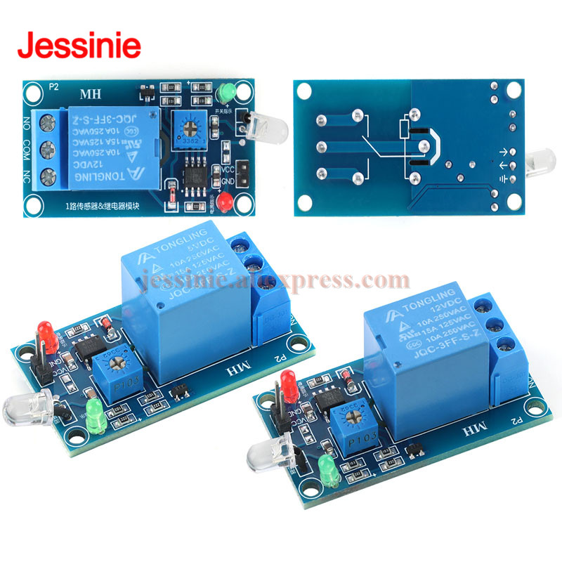 5 個/1pc 5V 12V ライトコントロールスイッチフォ - Relay Module 5V のレビューと価格