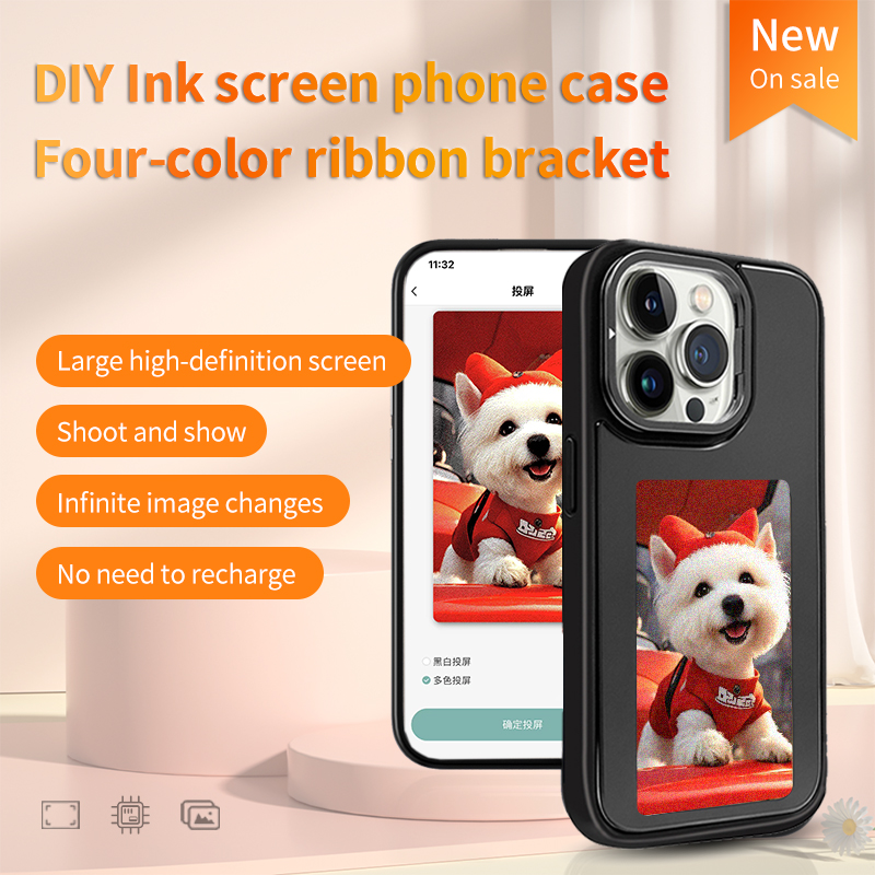 NFCスマートE-inkスマホケース DIY写真表示電子イン - Diy With Electronics のレビューと価格