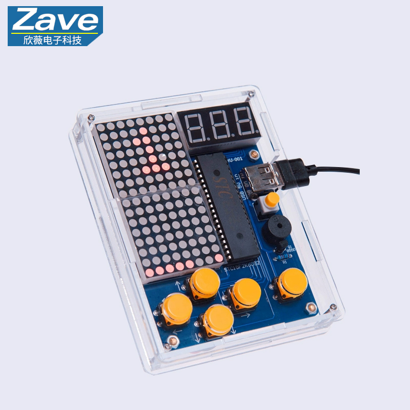 ピクセルゲームコンソール作成キット: 51 シングルチップマ - Diy Electronics Hobby のレビューと価格