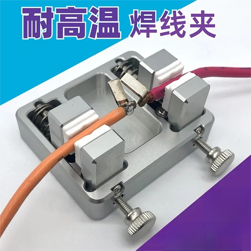 溶接テーブル PCB 電子回路基板配線器具 デュポンワイヤー - Diy Electronics Table のレビューと価格