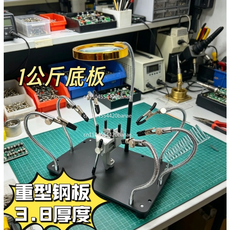多機能溶接テーブル補助器具 PCB 回路基板固定電子修理拡大 - Diy Electronics Table のレビューと価格